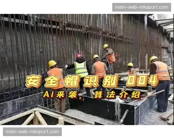 制作质量管控体系引入实时监看算法，确保多路信号输出一致性