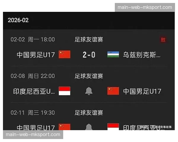 世界杯预选赛亚洲区18强赛抽签结果出炉，中日韩不同组