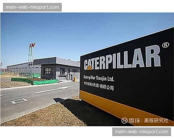 台湾三大自行车制造商2025年财报营收普降，代工业务显现企稳迹象